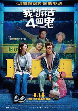 国产99re66在线视频